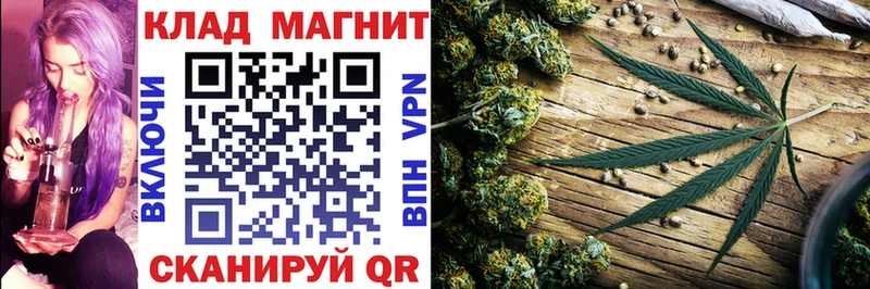 Магазины продажи наркотиков Карабаш КОКАИН  ГАШИШ  A-PVP  Конопля 
