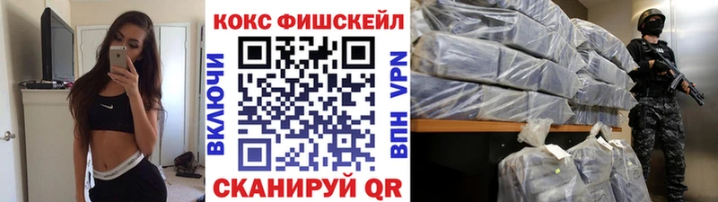 КОКАИН Эквадор Карабаш
