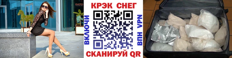 гидра рабочий сайт  Карабаш  КОКАИН Перу 