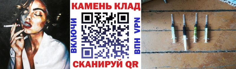 ГАШ 40% ТГК  Карабаш 