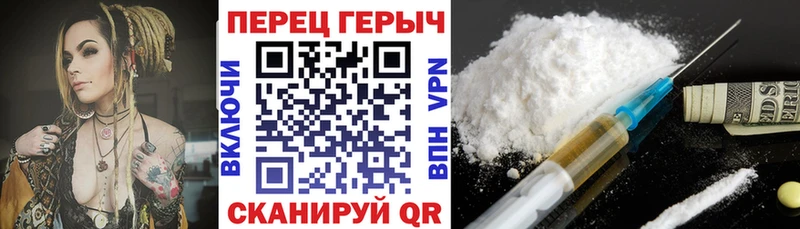МЕГА сайт  Карабаш  ГЕРОИН афганец  купить закладку 