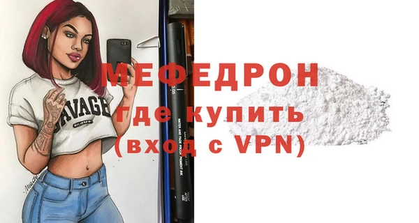 героин Волоколамск