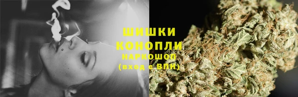 героин Волоколамск