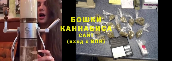 экстази Волосово