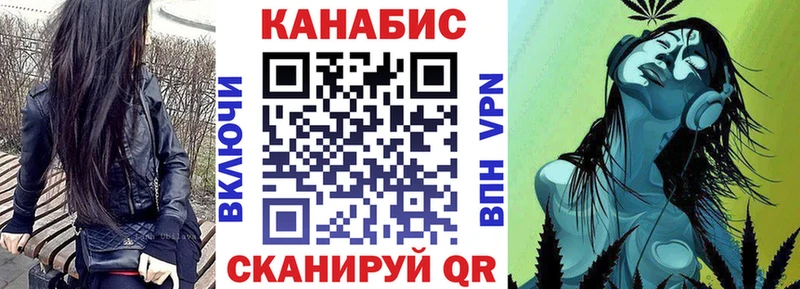блэк спрут как зайти  Карабаш  Марихуана план 